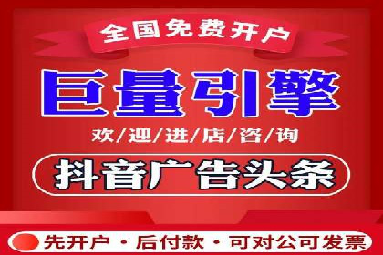 揭秘SEM搜索引擎优化成功案例，助您优化策略